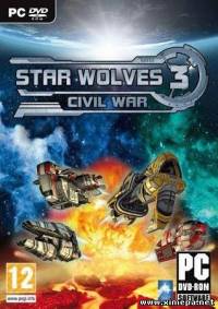 Звёздные волк 2: Гражданская война (2010|Рус)