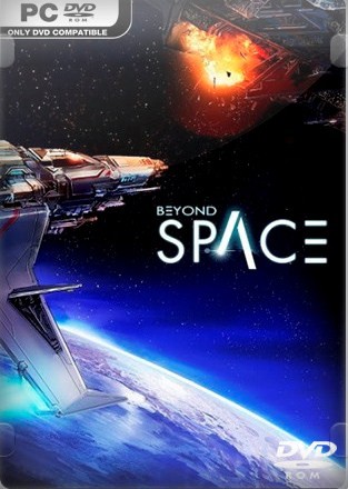 Beyond Space Remastered (2016) [RUS]