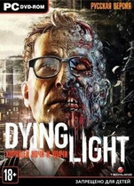 Dying Light The Following (v 1.17.0 + DLCs)