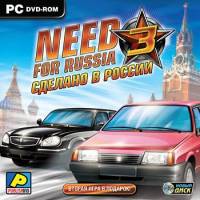 Need For Russia 3. Сделано в России (2009|Рус)