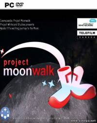 Project Moonwalk (2013 Рус)