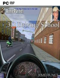 3D Driving School (2005|Англ)