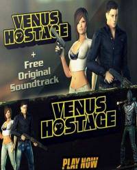 Venus Hostage (2011|Рус)