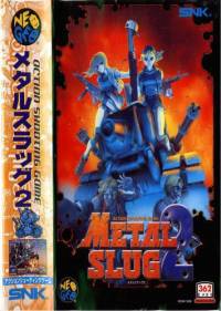 Metal Slug 2 (2016)