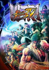 Ultra Street Fighter IV (на Русском)