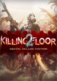 Killing Floor 2 SDK