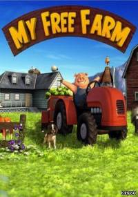 My Free Farm (2016)