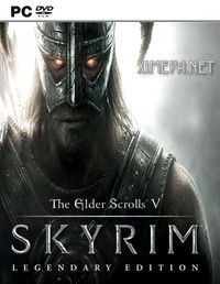The Elder Scrolls 5: Skyrim Legendary Edition (2016|Рус)