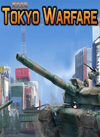 Tokyo Warfare (2016|Русском)