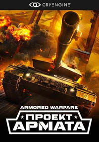 Armored Warfare: Проект Армата [29.09.16] (2015) [RUS]