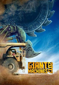 Giant Machines 2017 (2016) [RUS]