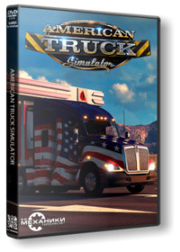 American Truck Simulator - 2016