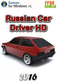 Russian Car Driver HD - 2016