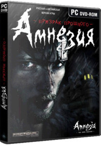 Amnesia: The Dark Descent [v 1.3.1 + DLC] (2010) PC | RePack by Other s