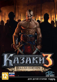 Казаки 3 / Cossacks 3 [Update 27 + 2 DLC] (2016) PC | RePack by Other s