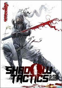 Shadow Tactics: Blades of the Shogun [v 1.2.1.f] (2016) [RUS]