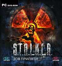 S.T.A.L.K.E.R.: Call of Pripyat / СТАЛКЕР: Зов Припяти (2009) [RUS] [RUS]