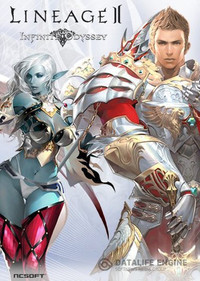 Lineage 2: Helios [P.3.0.20.01.01] (2015) PC | Online-only