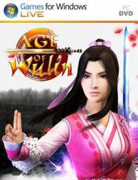 Age of Wushu (2012)