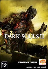 Dark Souls 3: Deluxe Edition [v 1.13. The Ringed City + Ashes of Ariandel] (2016) [RUS]