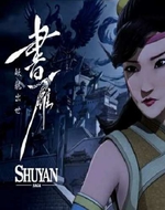 Shuyan Saga (2017)