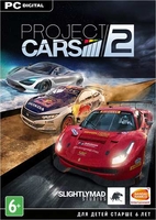 Project CARS 2: Deluxe Edition (2017) RePack от xatab